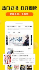 乐鱼体育官方app